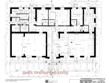 Хотел, Самоков, Югозападна България - снимка 3 от 11