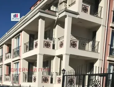 Парцел, Драгалевци, София - снимка 3 от 4