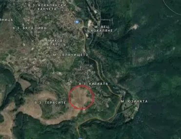 Парцел, с. Кокаляне, София