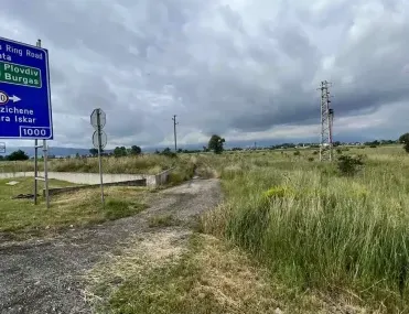 Парцел, с. Бусманци, София