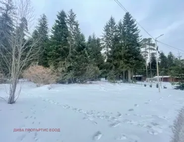 Парцел, Самоков, Югозападна България