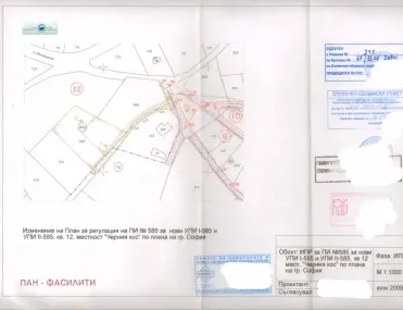 Парцел, в.з. Люлин, София - снимка 2 от 4