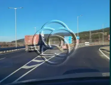 Парцел, Сливница, Югозападна България - снимка 3 от 10