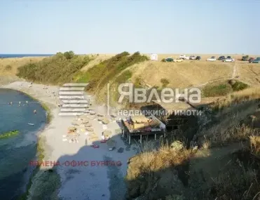 Парцел, Септември, Южна България - снимка 5 от 9