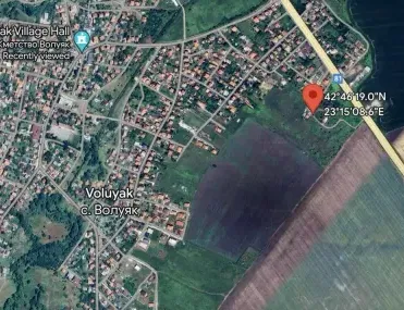 Парцел, с. Волуяк, София - снимка 4 от 5