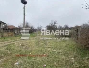 Парцел, Средец, Югоизточна България