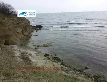 Парцел, Царево, Югоизточна България