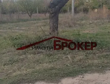 Парцел, Сливен, Югоизточна България - снимка 3 от 5