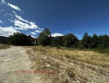 Парцел, Банско, Югозападна България - снимка 10 от 14