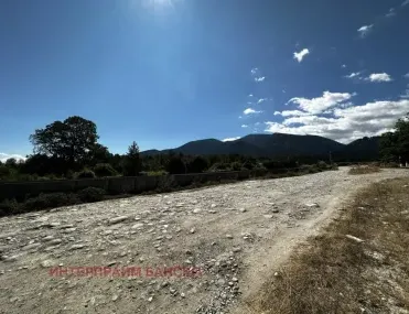 Парцел, Банско, Югозападна България