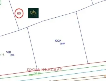 Парцел, Бояна, София - снимка 6 от 12