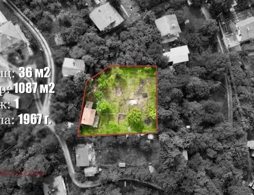 Парцел, Своге, Югозападна България - снимка 11 от 18