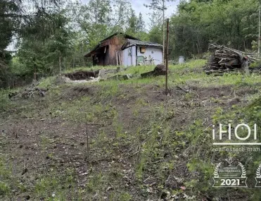 Парцел, с. Герман, София - снимка 3 от 8