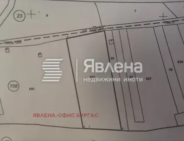 Парцел, Банево, Бургас