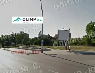 Парцел, Левски, София