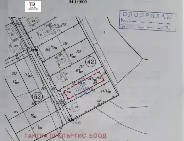 Парцел, в.з. Люлин, София - снимка 4 от 9