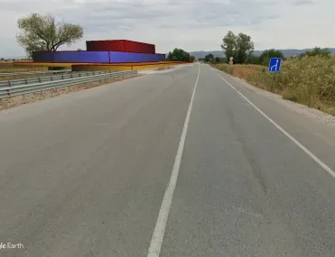 Парцел, Враждебна, София