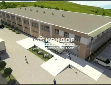 Парцел, Мараша, Пловдив
