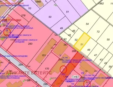 Парцел, Република, София - снимка 4 от 5