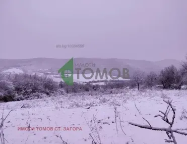 Парцел, Баните, Южна България