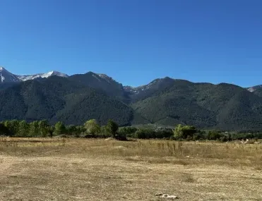 Парцел, Разлог, Югозападна България