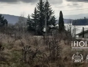Парцел, Ковачевци, Югозападна България