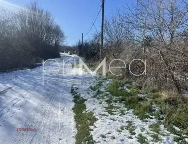 Парцел, Разлог, Югозападна България