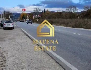 Парцел, с. Чепинци, София