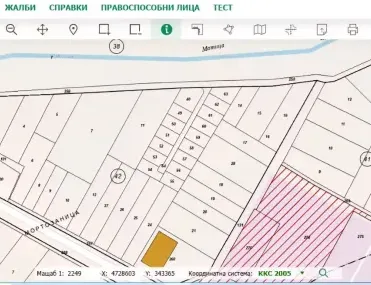 Парцел, Елин Пелин, Югозападна България - снимка 4 от 6