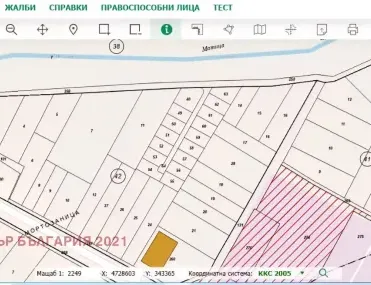Парцел, Елин Пелин, Югозападна България - снимка 4 от 6