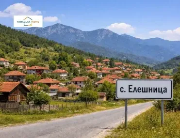 Парцел, Разлог, Югозападна България