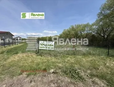 Парцел, с. Волуяк, София - снимка 4 от 7