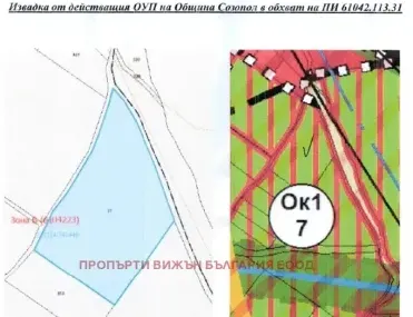 Парцел, Покрайнини, Бургас - снимка 3 от 4