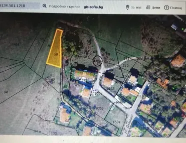 Парцел, Горна баня, София - снимка 2 от 4