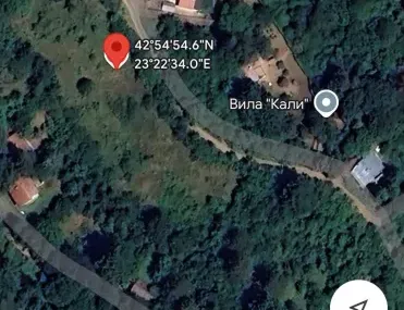 Парцел, Своге, Югозападна България - снимка 6 от 13