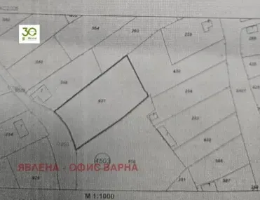 Парцел, Балдере, Варна - снимка 3 от 4