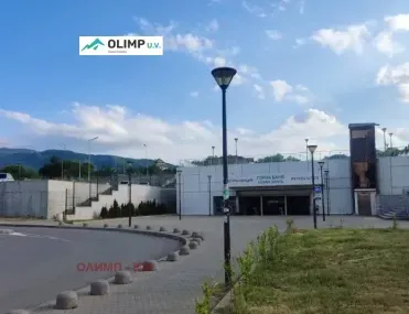 Парцел, Горна баня, София - снимка 5 от 6