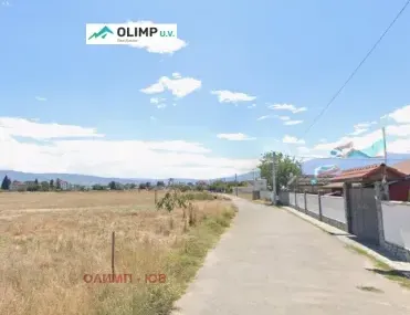 Парцел, Абдовица, София