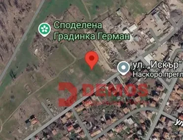 Парцел, с. Герман, София - снимка 7 от 13