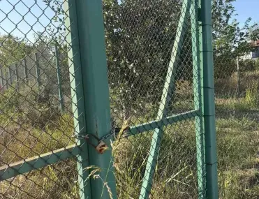 Парцел, Струмско, Благоевград