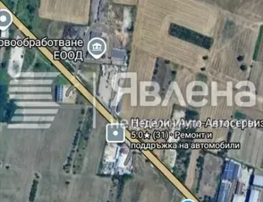 Парцел, Коматево, Пловдив