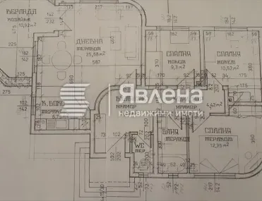Парцел, Покрайнини, Пловдив - снимка 2 от 4
