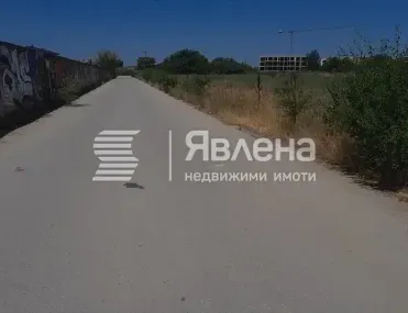 Парцел, Остромила, Пловдив