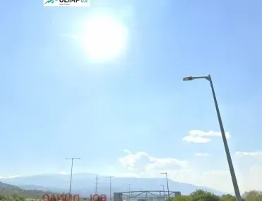 Парцел, с. Герман, София