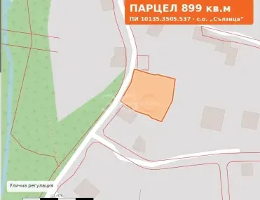 Парцел, Балдере, Варна - снимка 3 от 8