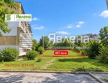 Парцел, Надежда 1, София