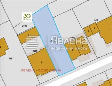 Парцел, Траката, Варна - снимка 2 от 4