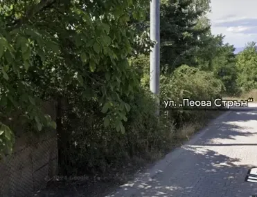 Парцел, с. Герман, София - снимка 10 от 12
