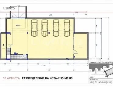 Парцел, Бояна, София - снимка 2 от 8