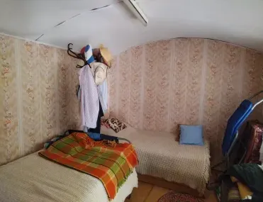 Парцел, Перник, Югозападна България